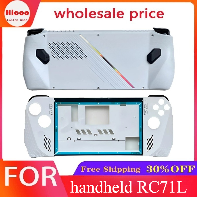 Gaming Console Display Case - New for ROG Handheld RC71L Handheld