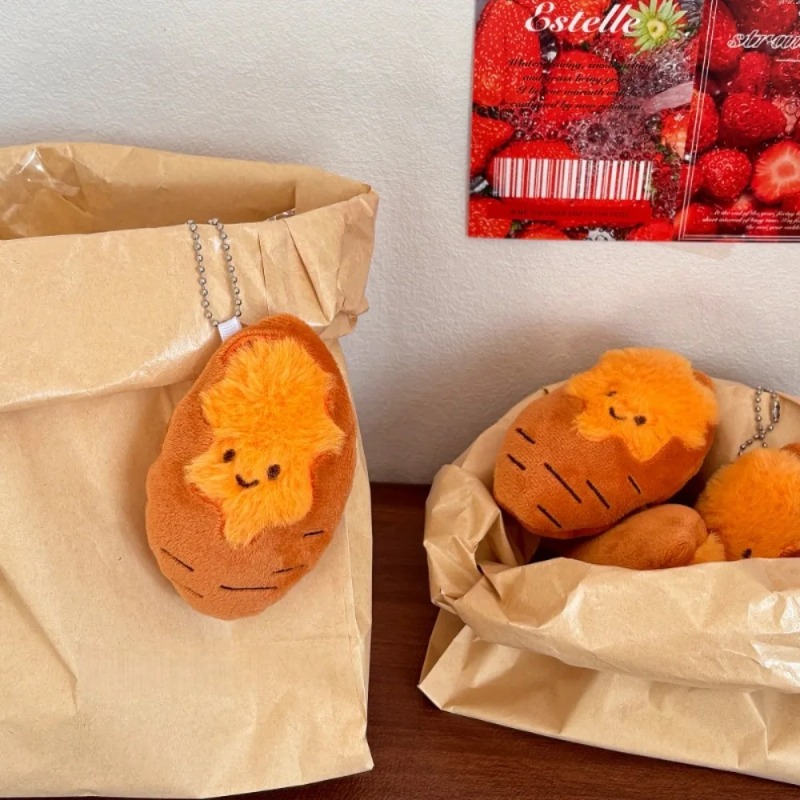 Gaming Console Keychain - 1-5PCs Cartoon Sweet Potato Keychain Plush