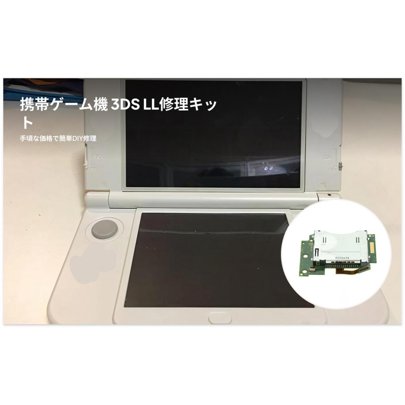 Slot Card Reader Green Flex Ca - Gaming Console All ulasan dan harga