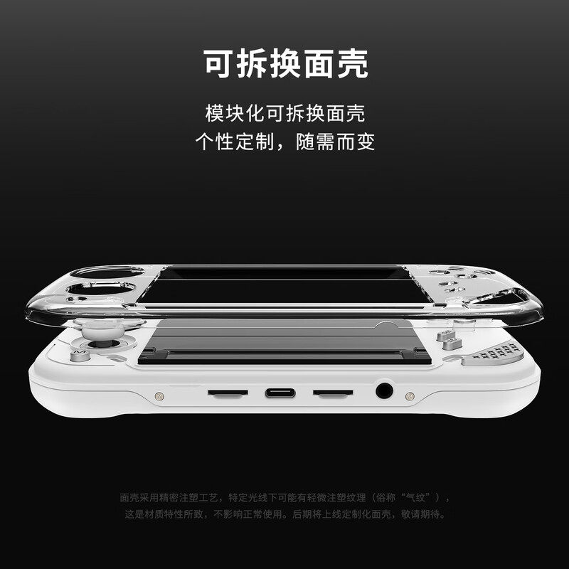 MINILOONG POCKET 1 Handheld Ga - Gaming Console Latest ulasan dan harga