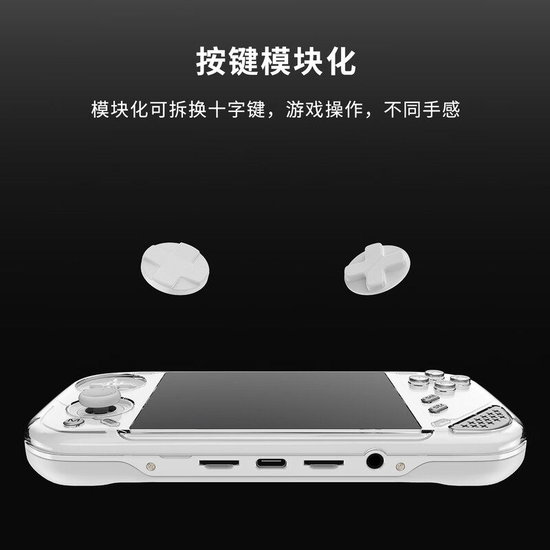 MINILOONG POCKET 1 Handheld Ga - Gaming Console Latest ulasan dan harga