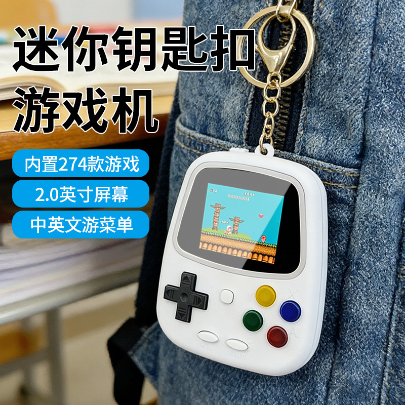 H3 Mini Handheld Game Console  - Gaming Console Keychain ulasan dan harga