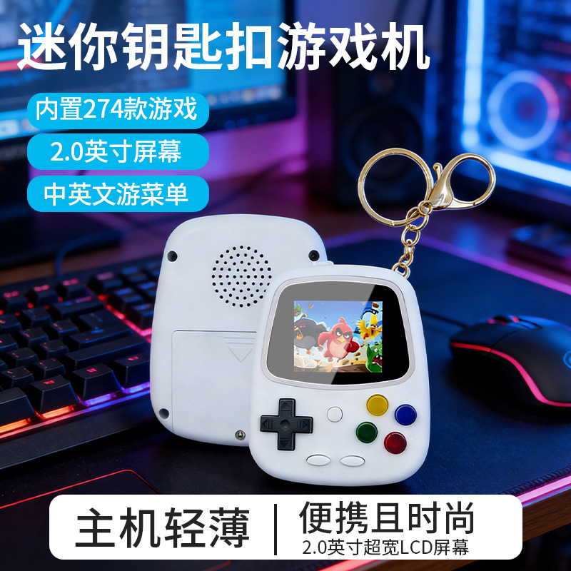 H3 Mini Handheld Game Console  - Gaming Console Keychain ulasan dan harga