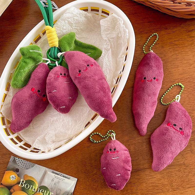 Z. Cute Cartoon Purple Sweet P - Gaming Console Keychain ulasan dan harga