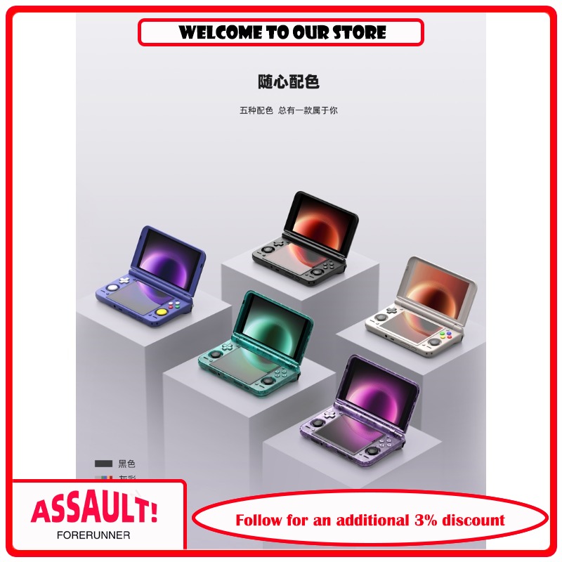Retroid Pocket Duo Dual Screen - Gaming Console Buttons ulasan dan harga