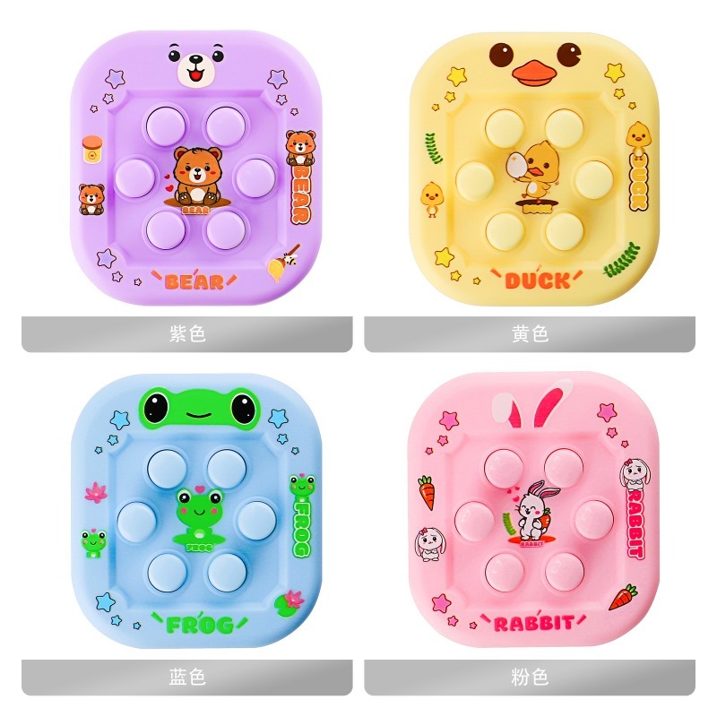 Whack-a-Mole Cartoon Handheld  - Gaming Console Keychain ulasan dan harga